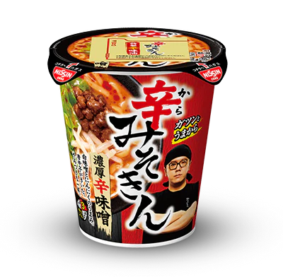 みそきん16個 HIKAKINプロデュースのラーメン「みそきん」初の実店舗！ 東京駅