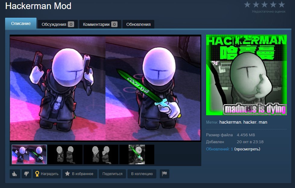 OVERTRY🆖️ tweet media