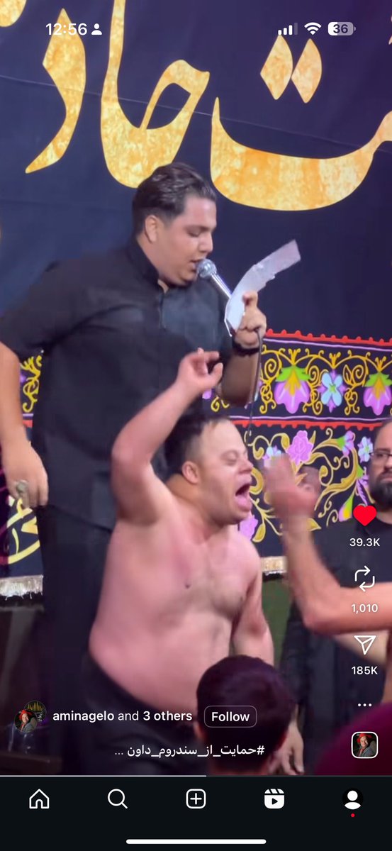 NotHamud's tweet image. insta REEL