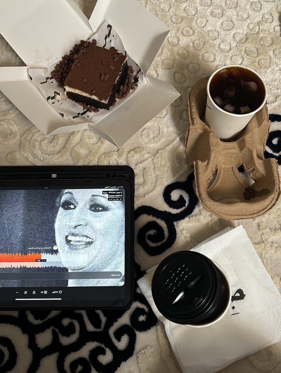 عشوائية (@viviiilil) on Twitter photo 