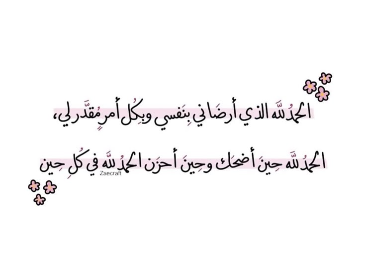 اكتشف أكثر tweet media