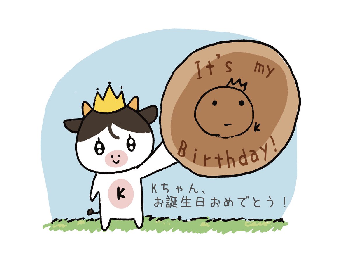 Awooo_93's tweet photo. #HAPPY_K_DAY https://t.co/AoviH27M0o