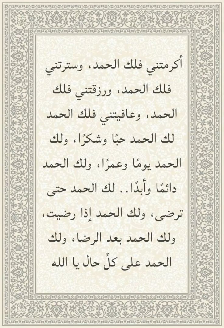 ما وراء المعرفة (@m3il9) on Twitter photo 
