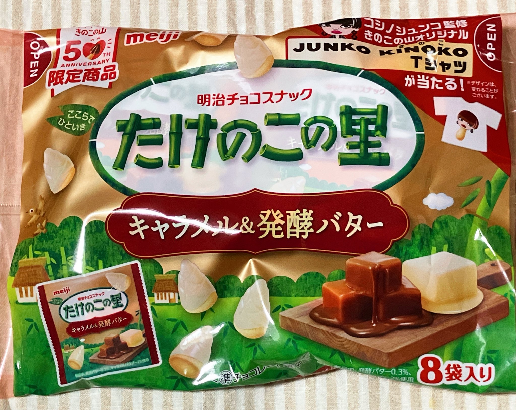 まるお (@maruo9755845329) / X