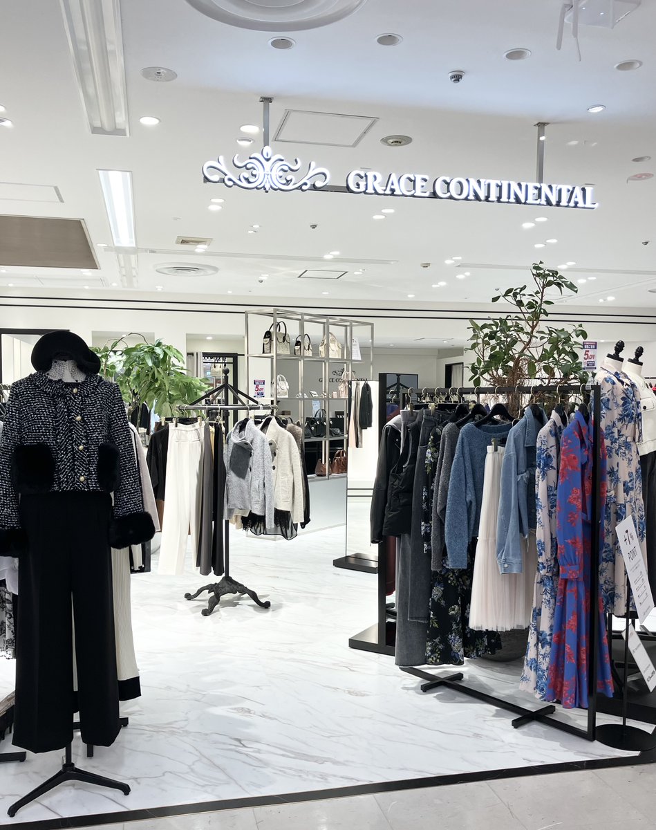 グレースコンチネンタル　20SＳ商品名忘れた為特価です！ グレースコンチネンタル(GRACE CONTINENTAL) レディース の一覧