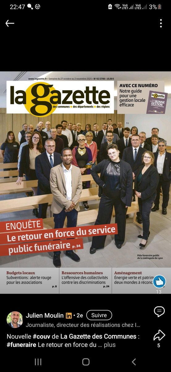 🟣 Les salariés du #ServiceFunéraire font la "une" de la Gazette des communes. 
🙏Comme Président de la #SPL, je tiens à saluer leur engagement, eux qui organisent près de 1200 obsèques par an, gèrent 8 agences, 4 chambres funéraires, 1 crématorium. Bravo !
#Lyon #ServicePublic