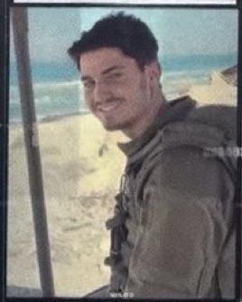عاجل

الكشف عن احد المجرمين المشاركين في قتل الطفلة هند رجب وعائلتها وهو اسرائيلي أرجنتيني الأصل واسمه إيتاي شوكيركوف 

لن نترك كل من شارك في هذه الإبادة، سنفضحهم في كل مكان.