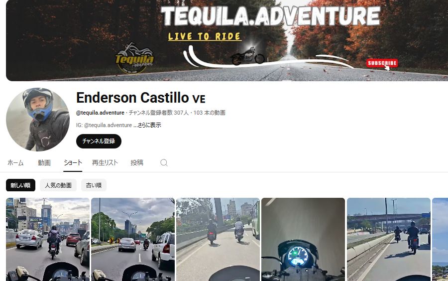 にしやん ランドクルーザー（トヨタ）ZX（2021年8月）｜カタログから