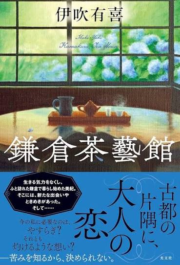 渥美 聡一郎(TANZAN Books) on X: 