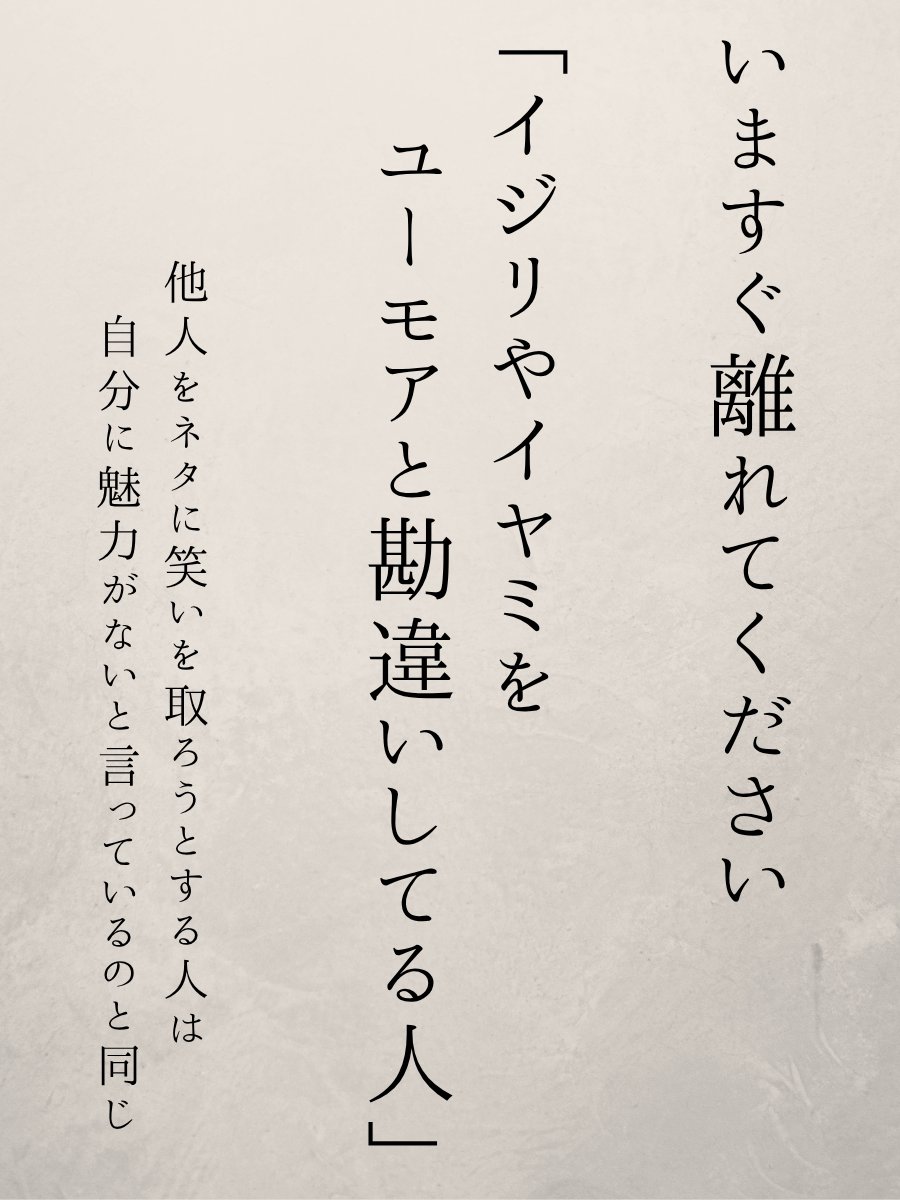 幸運☆星 (@XZ2nJGJyhcBWhqW) / Posts / X