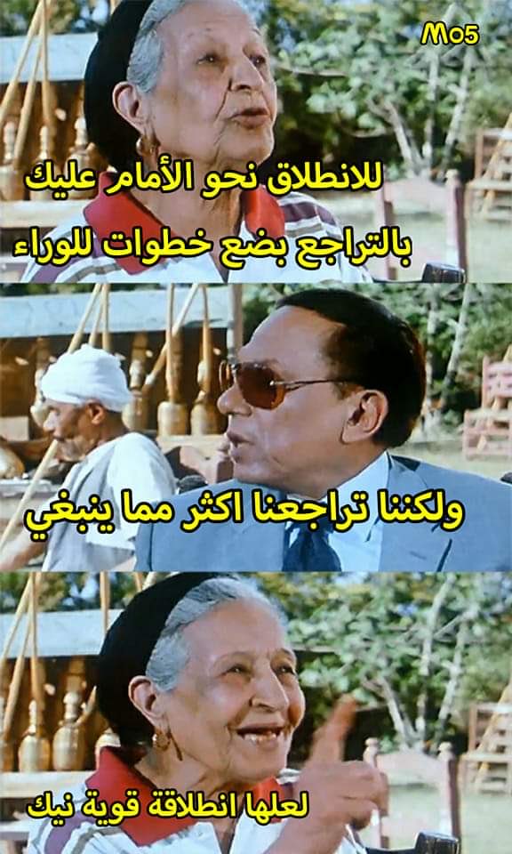 ShadyAshraf__'s tweet photo. https://t.co/ZeYneGK6Mz
