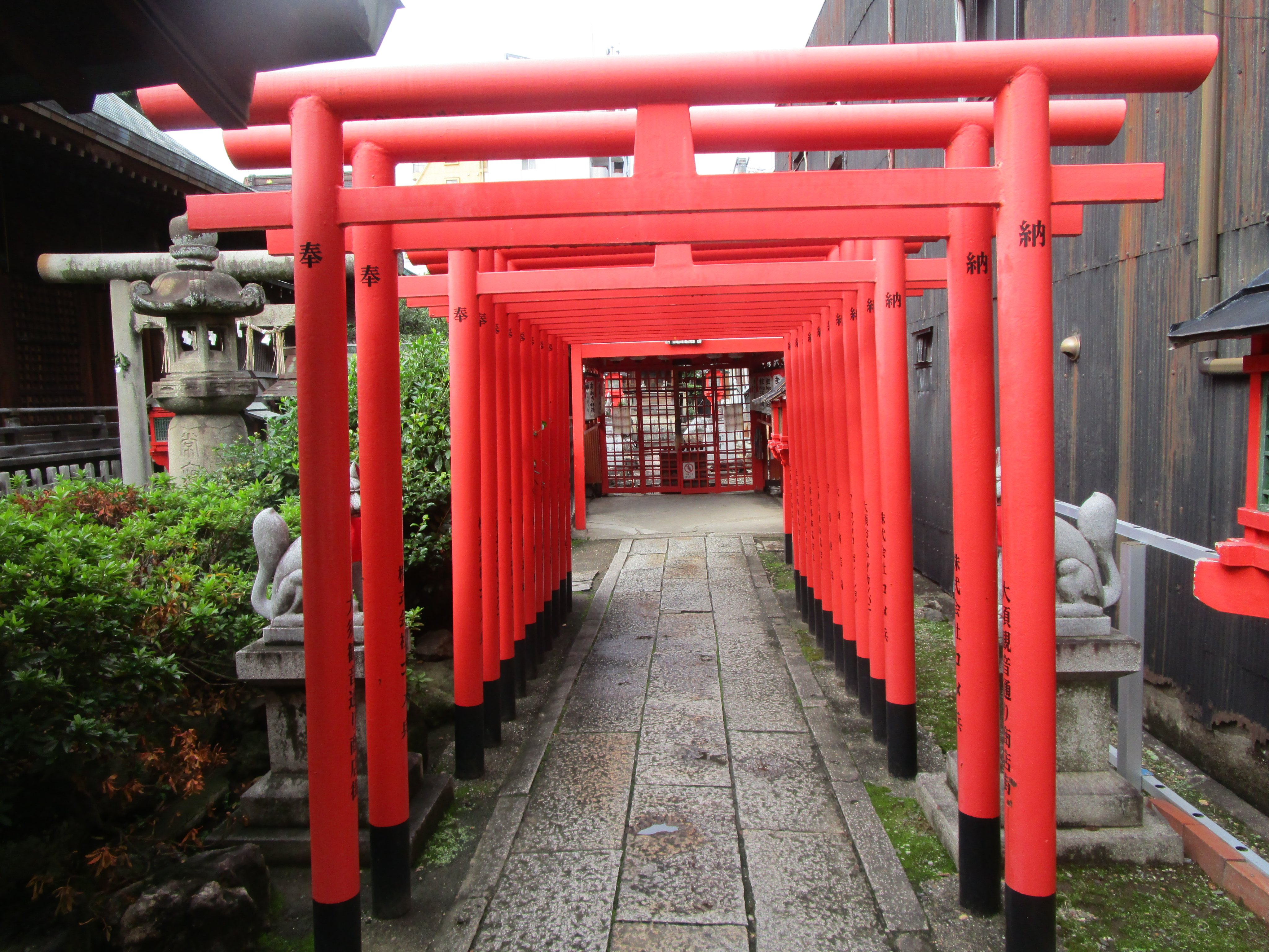 飯田ネームHD株式会社 on X: 