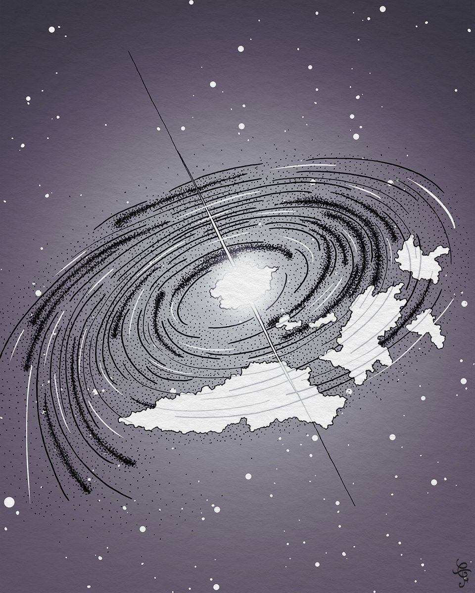 Inktober Day 21 - Blast.

A supernova is the end that feeds beginnings.

#ink #Inktober2025 #inktoberblast