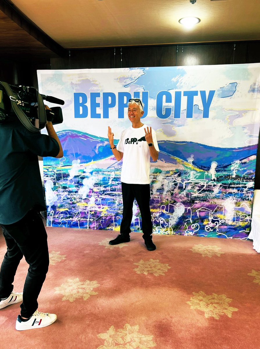 ついにベッパーになりました ww♨️