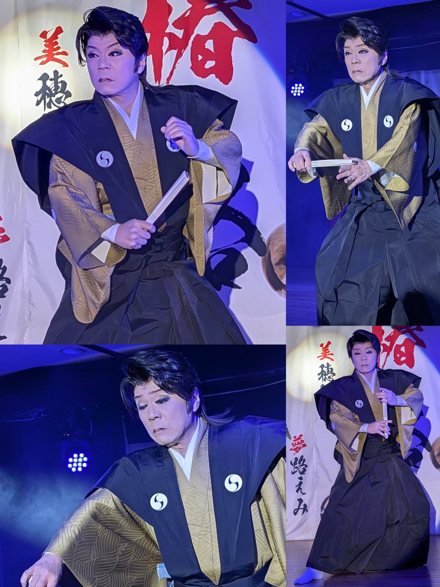 4863 aiko (@4863Aiko) / Posts / X