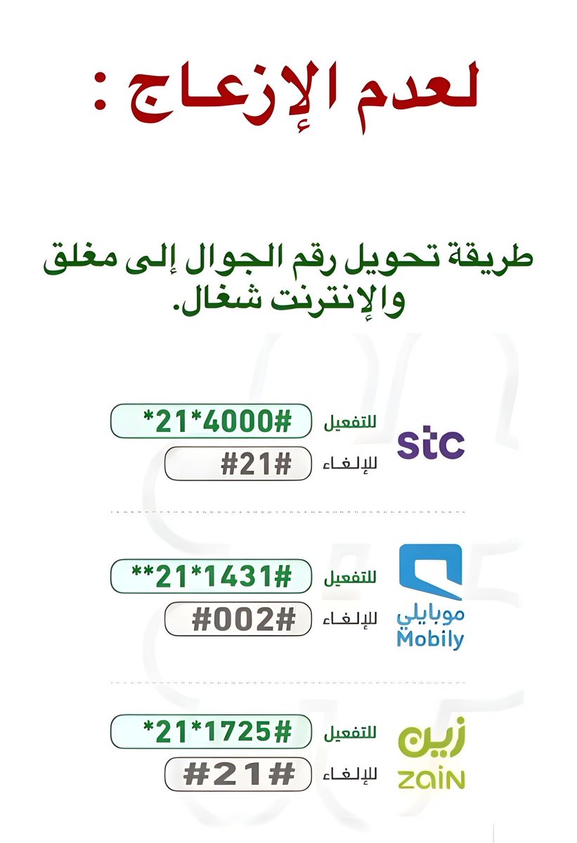 J1ASAD's tweet image. 