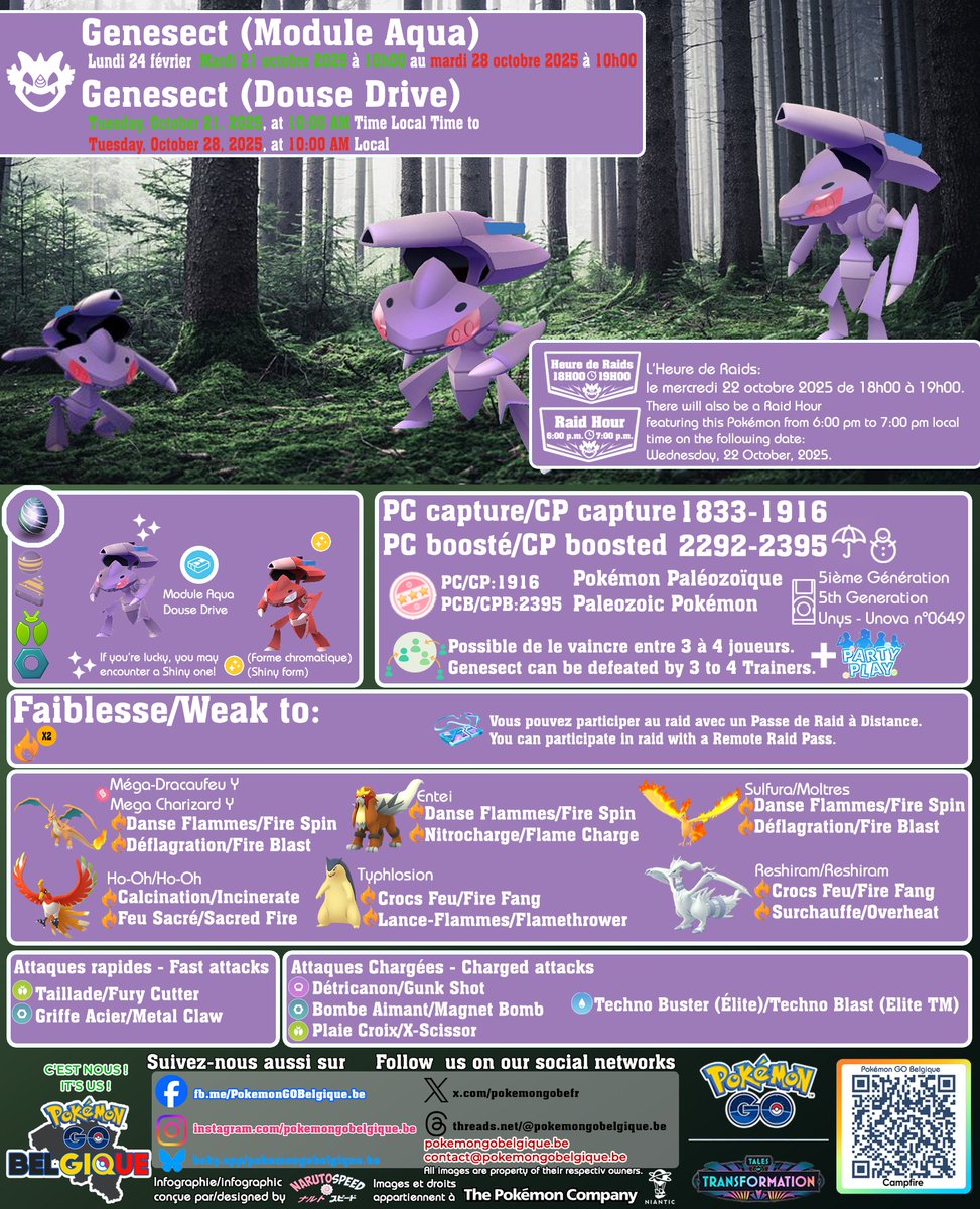 #pokemongobelgium #pokemon #pokemongo #talesoftransformation
#pokemongoapp #pokemongoappfr
#pokemongofr #pokemonfr #PokémonGoBelgique #niantic #Scopely #ポケモンGO