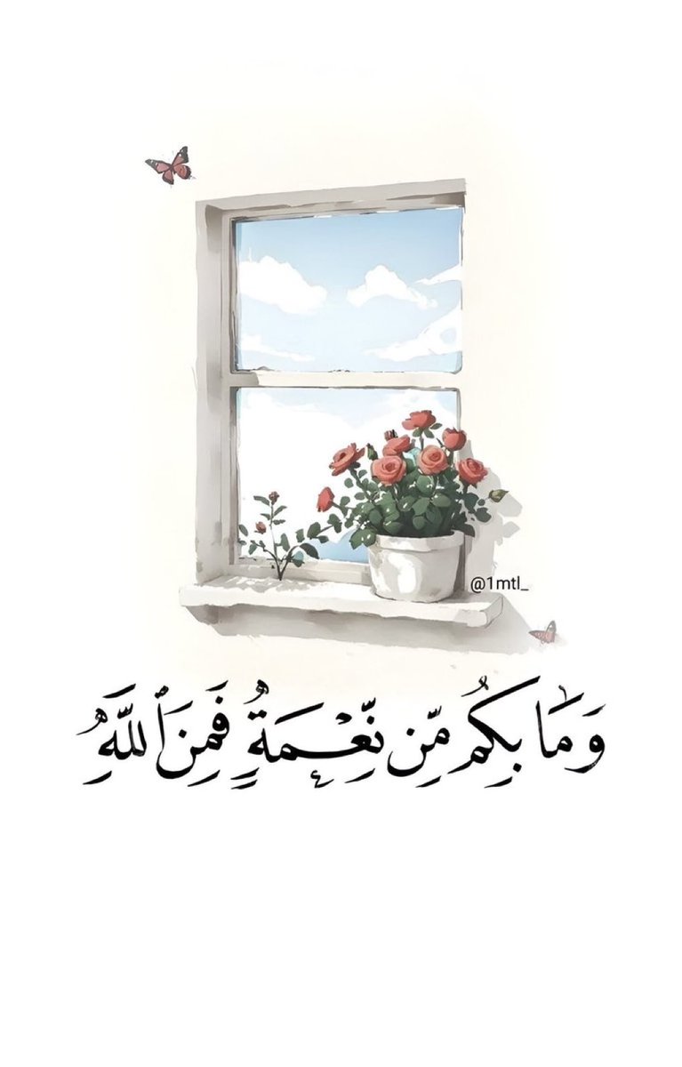 ‏﮼نجلاء،المليون (@1mtl_) on Twitter photo 