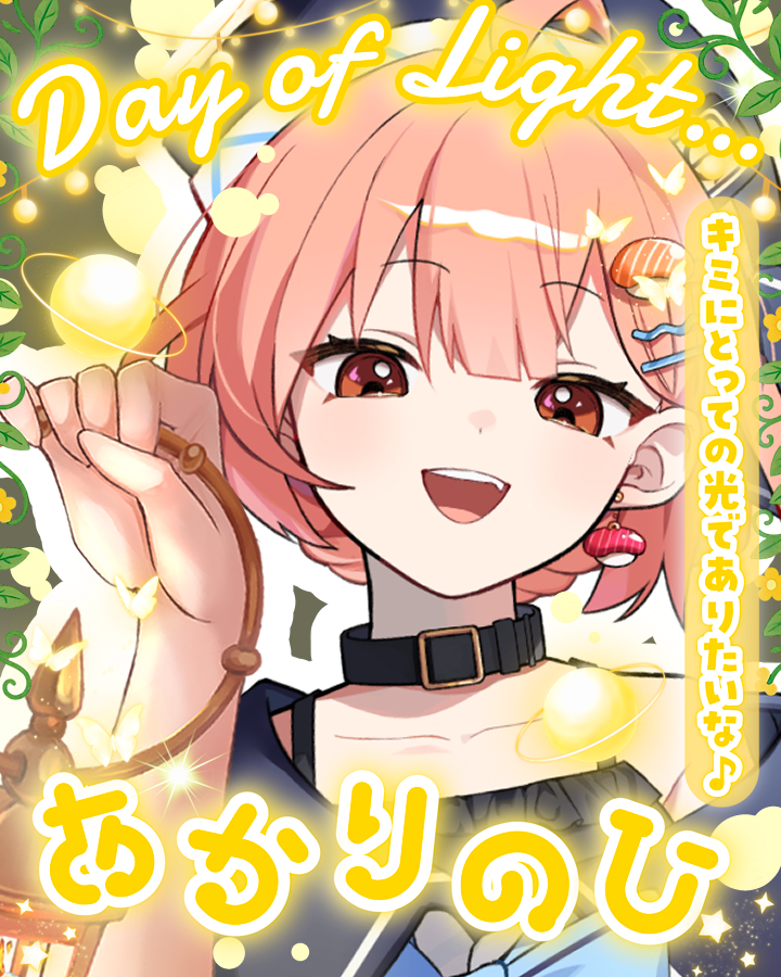 おしゅしゅ🍣🐟 (@oshushuzushi) / X