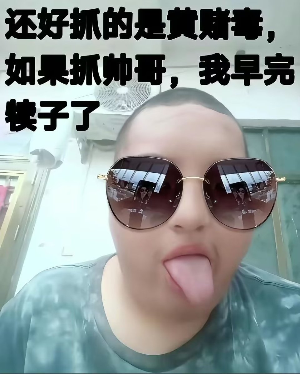 高冷脆香米 （淡推版） tweet media