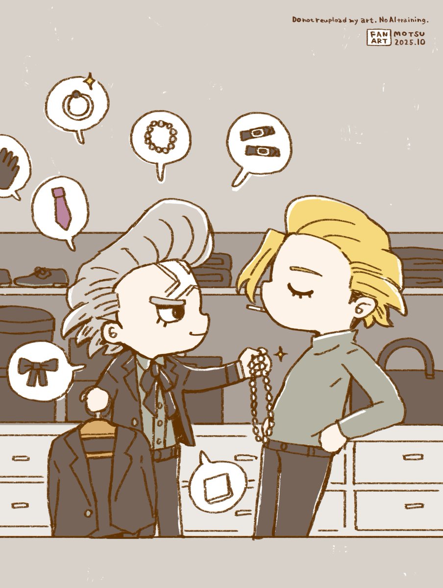 tenimotsu_motsu's tweet image. クローゼット（スゼ）