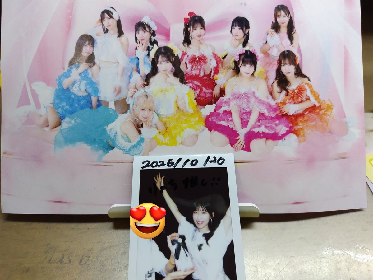 mae50_de30's tweet image. #MyDresscode 2025TOUR～襷を繋いで～final東京was!!
繋いだ!!繋いだ!!マイドレの歩みはまだ終わらなぁぁぁぁい!!!

ゴールまで繋いだ襷はまたスタートラインに。
2周年に向かう襷があれば、新たな一歩を踏み出す襷もあり…
またこれからも、ヨロシクね😌👍

#襷を繋いで