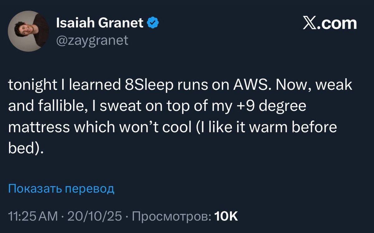 Cамое странное последствие падения серверов AWS — отказ в работе умных матрасов

Оказывается, у них не было офлайн-режима. Вообще.

Неофициальный Reddit производителясегодня оказался завален жалобами на неработающие функции умных матрасов. Обычно они умеют не только отслеживать