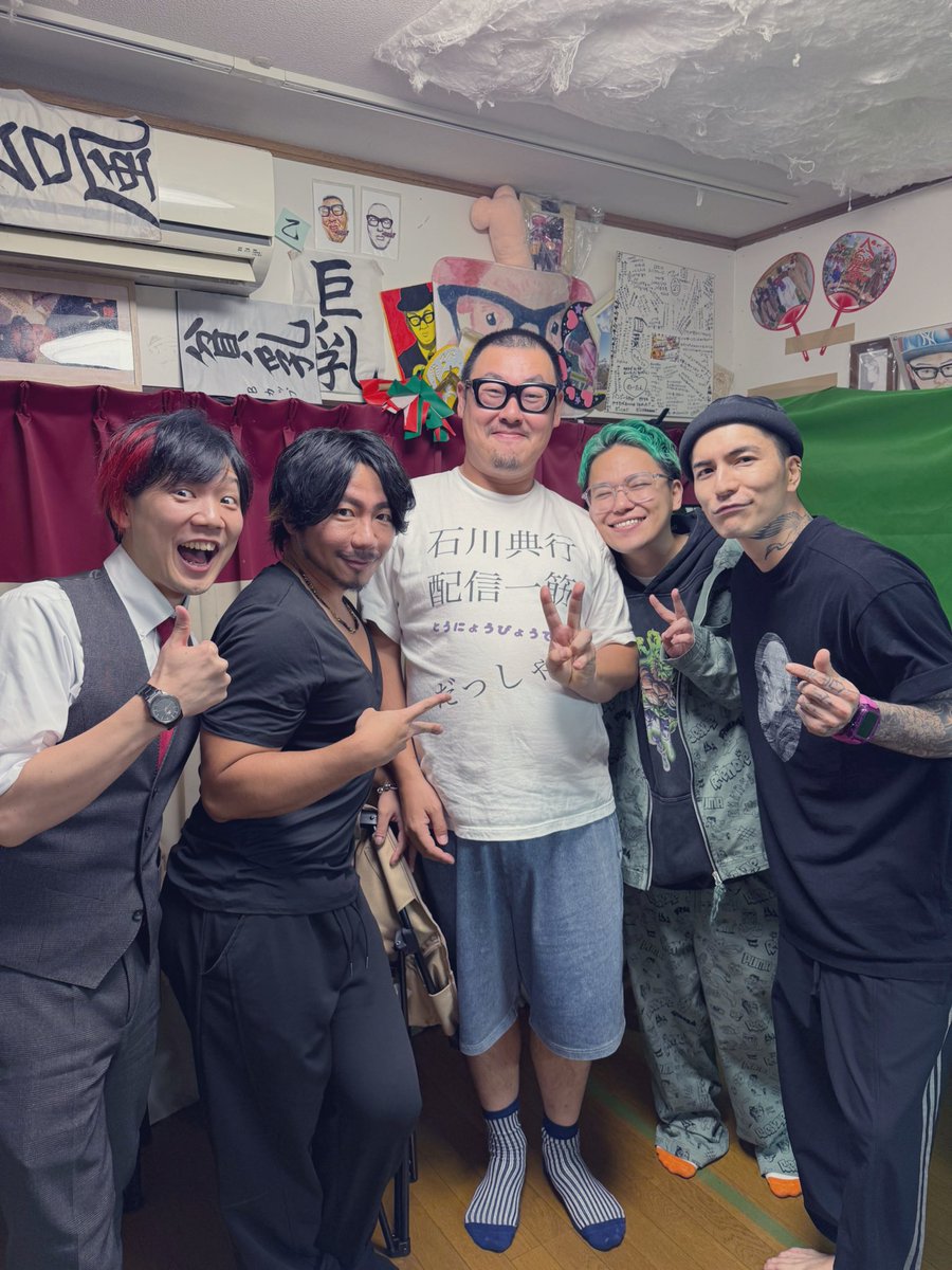 Th3Nxmui5v02dAR's tweet photo. 石川さん、べちゃ祭りで貰ったうちわをここに貼ってあってウケるwwww https://t.co/94r7K6X2om