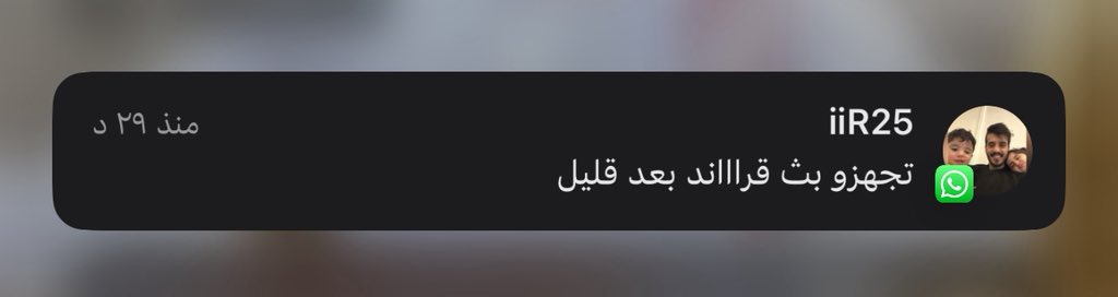 قرراااند🤩🤍🤩🤩🤩🤍🤍🤍🤍