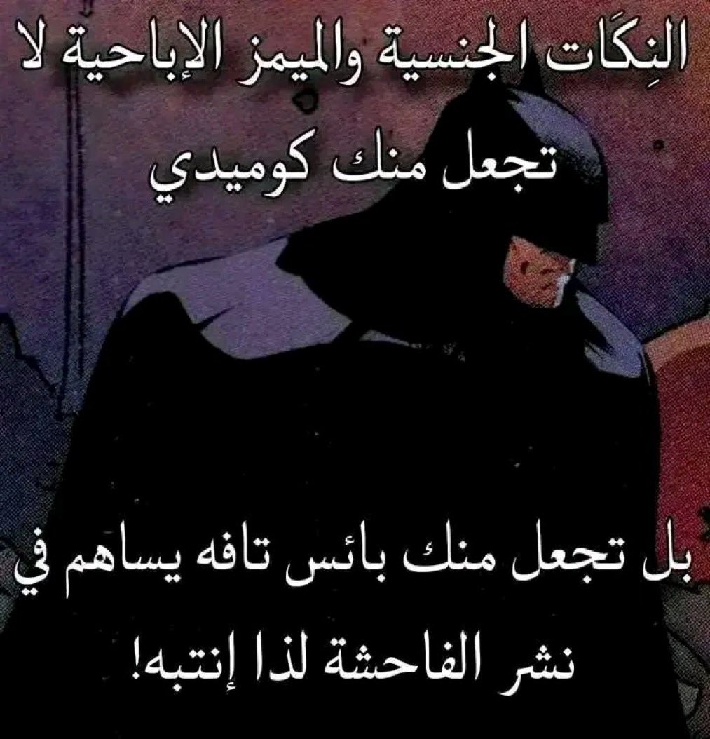 ABDULMAJEED 🆇‏ (@duhi_zoro1) on Twitter photo 