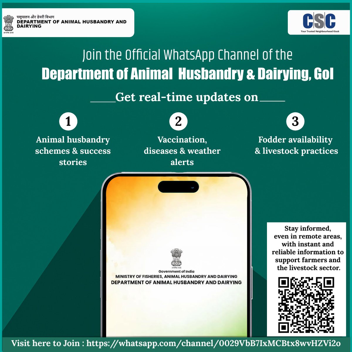 CSCegov_'s tweet image. 📢 Join the Official WhatsApp Channel of the Department of Animal Husbandry & Dairying, GoI!
Get real-time updates on:
✅ Animal husbandry schemes & success stories
✅ Vaccination, diseases & weather alerts
✅ Fodder availability & livestock practices
Stay informed, even in…