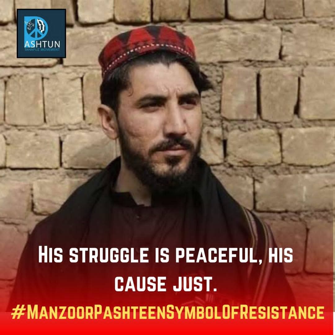 AmjadKhan384469's tweet photo. #ManzoorPashteenSymbolOfResistance https://t.co/5Zz1ZZJLAX