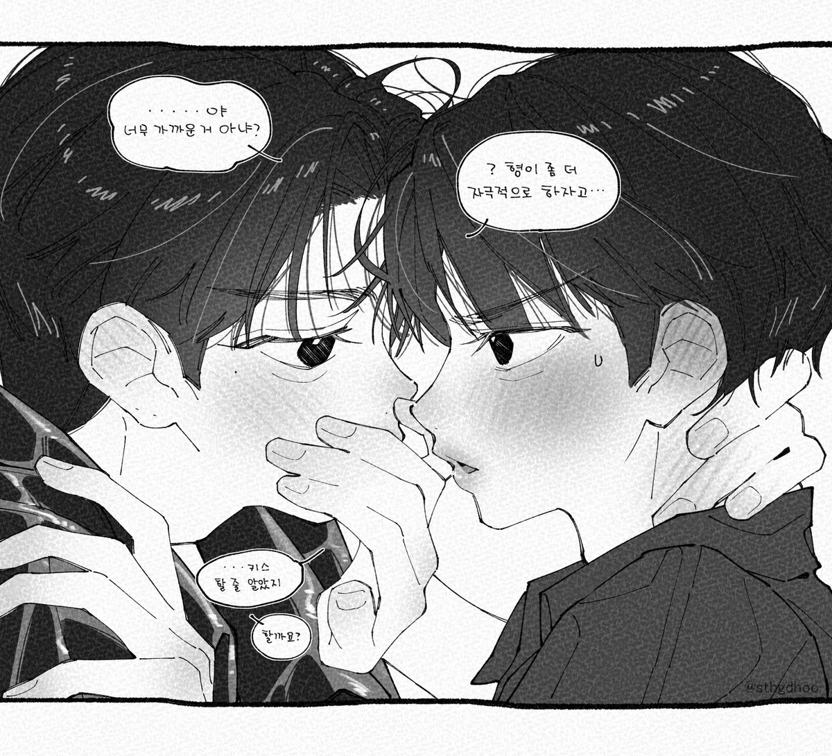 #건탤 연습중…