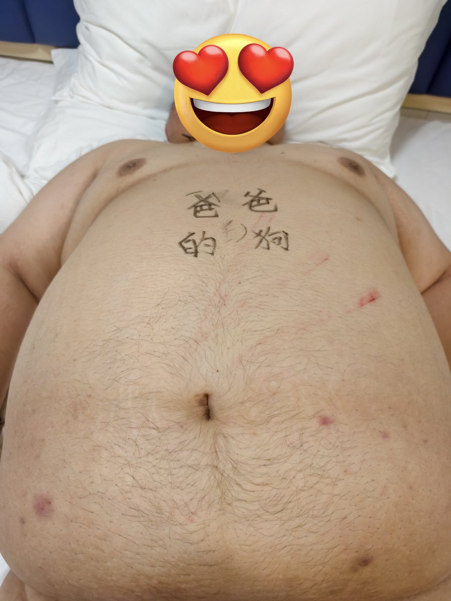 一个小拖拖 tweet media