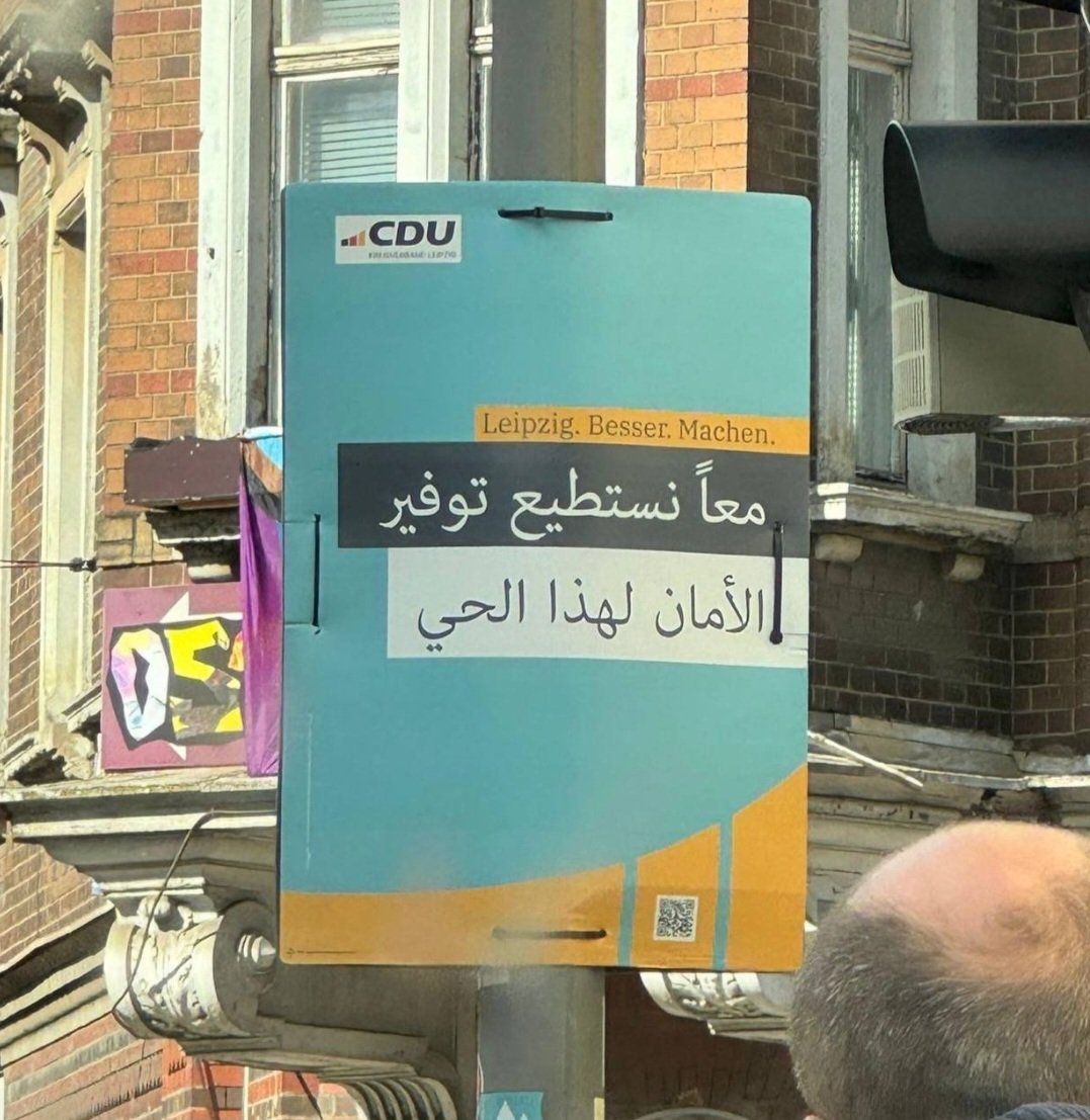 BaumannMdL's tweet image. Das macht ihr, aber in die falsche Richtung.