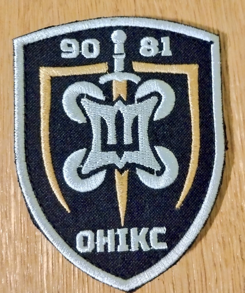 Dorzucam dziś aukcje specjalne z fantami 81. Brygady zrzutka.pl/bataliondonbas oraz podziekowania od nich dla Wojtka za laptop. I już Wam tłumaczę, co i jak.
Od września pomagamy odbudować pozycję drończykom Onyks dzięki zaangażowaniu ich kapelana ojca Jarosława. Były 4 stacje