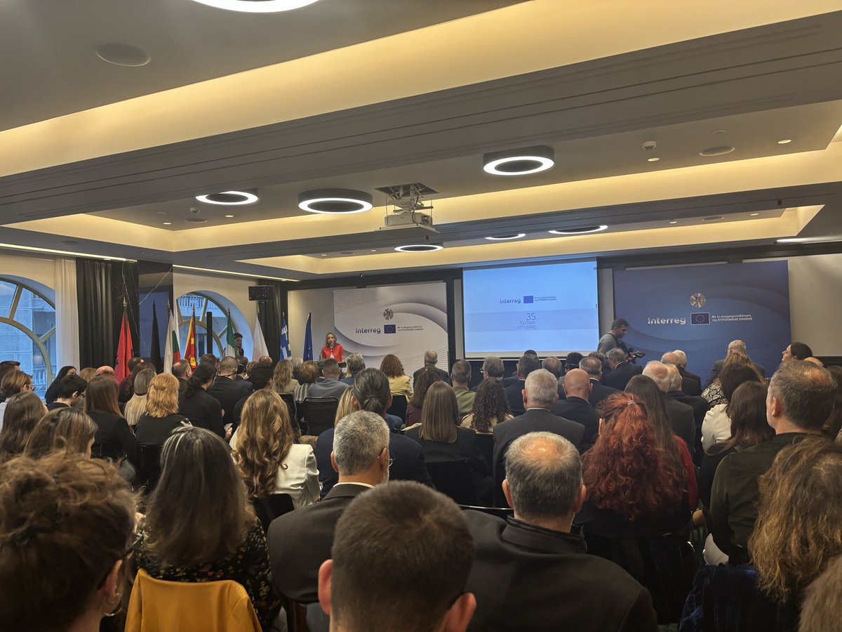 Interreg Cyprus-ΓΔ Ανάπτυξης-Υπουργείο Οικονομικών tweet media