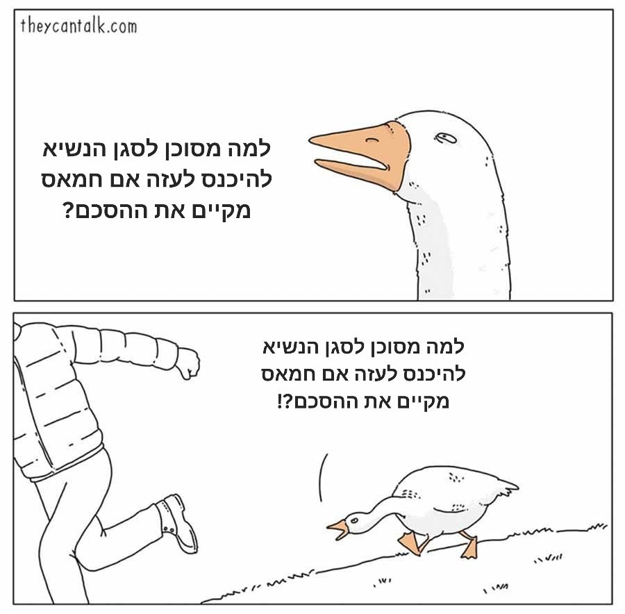 WachtelDan's tweet photo. https://t.co/fL7gVnVlhL