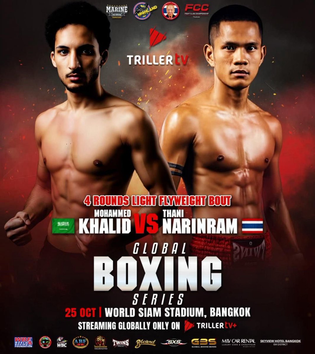 🥊 المُلاكَمَة بِالعَرَبي. 🇸🇦 tweet media