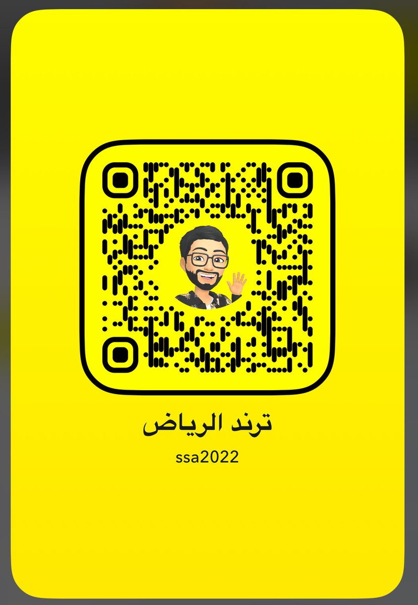 سعدون العويمري tweet media