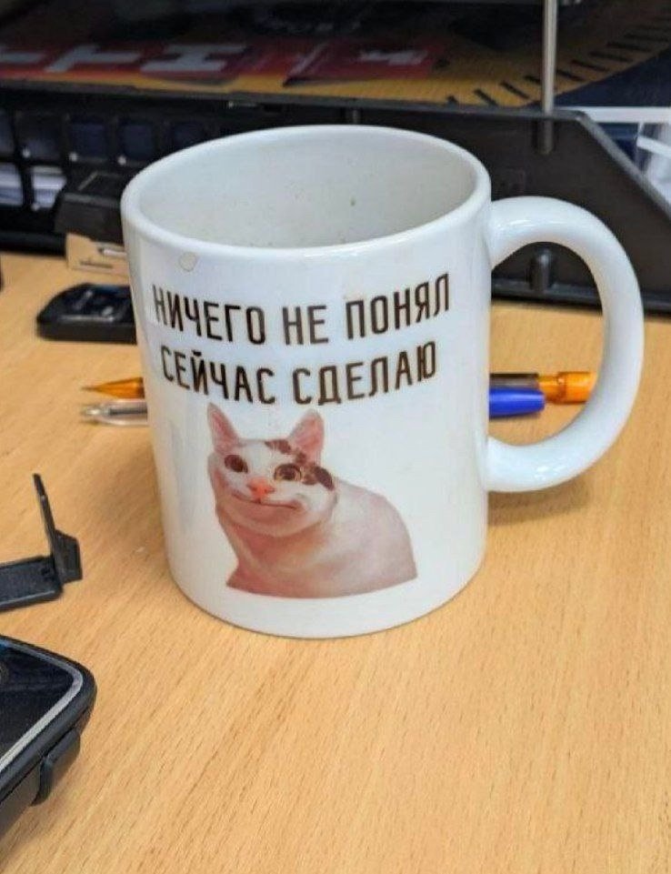 MCMLXXXIV™ tweet media