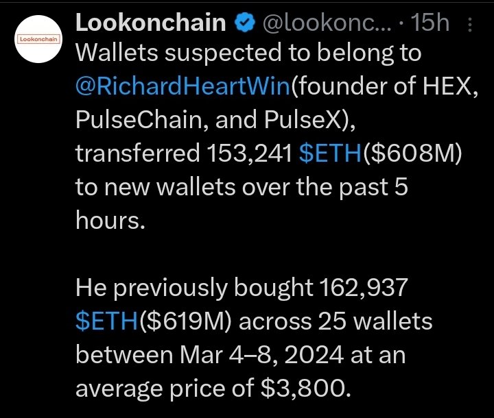关于疑似与 Richard Heart 相关的钱包转移 ETH 的 Lookonchain 帖子