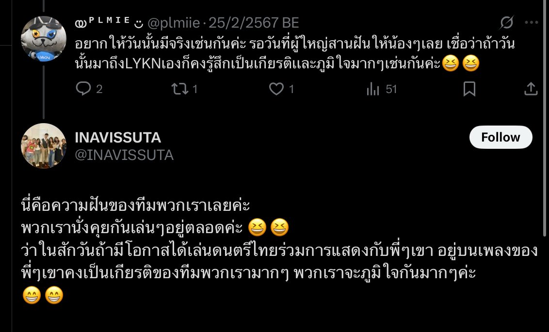 Tweet media one