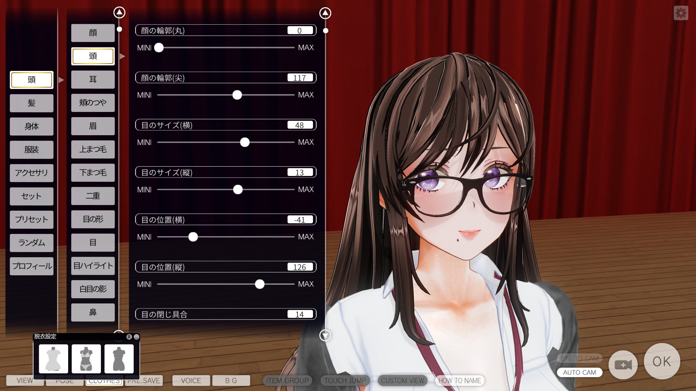 ui様 2点おまとめ 趣味のお部屋 on X: 