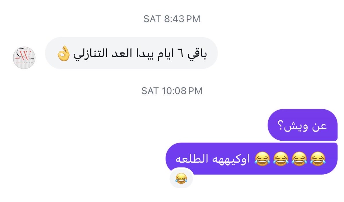 ℳ𝒜ℒℐ𝒦 tweet media