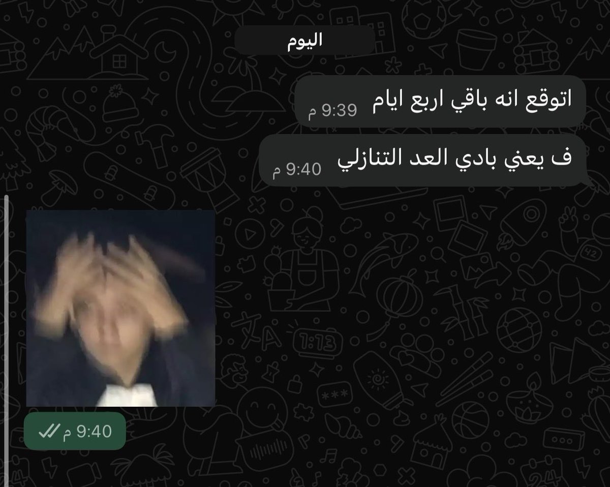 ℳ𝒜ℒℐ𝒦 tweet media