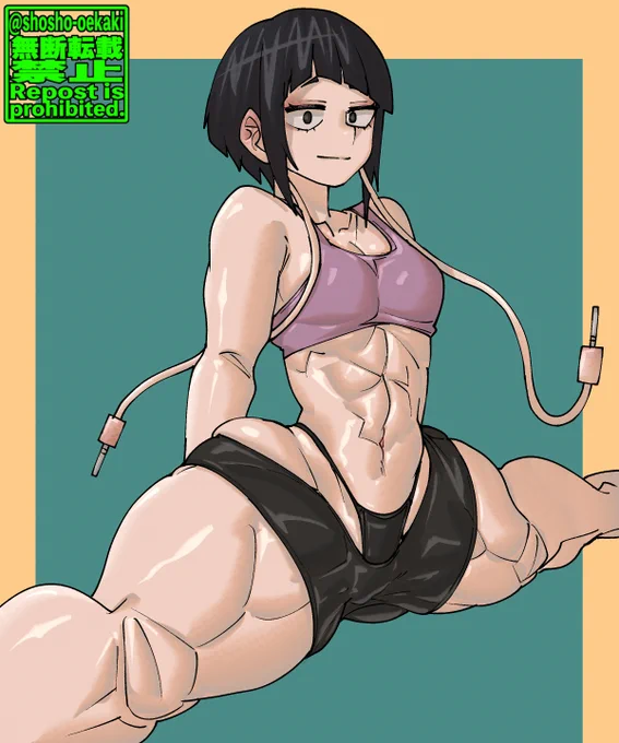 耳郎ちゃん