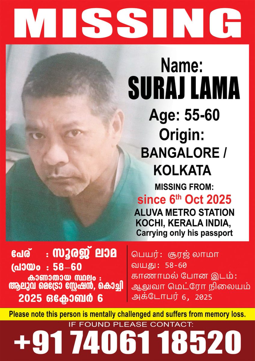 Pravasi Legal Cell tweet media