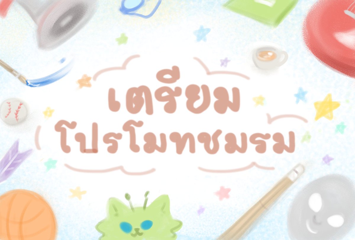 SHIIBIIkohobu_UMS tweet media