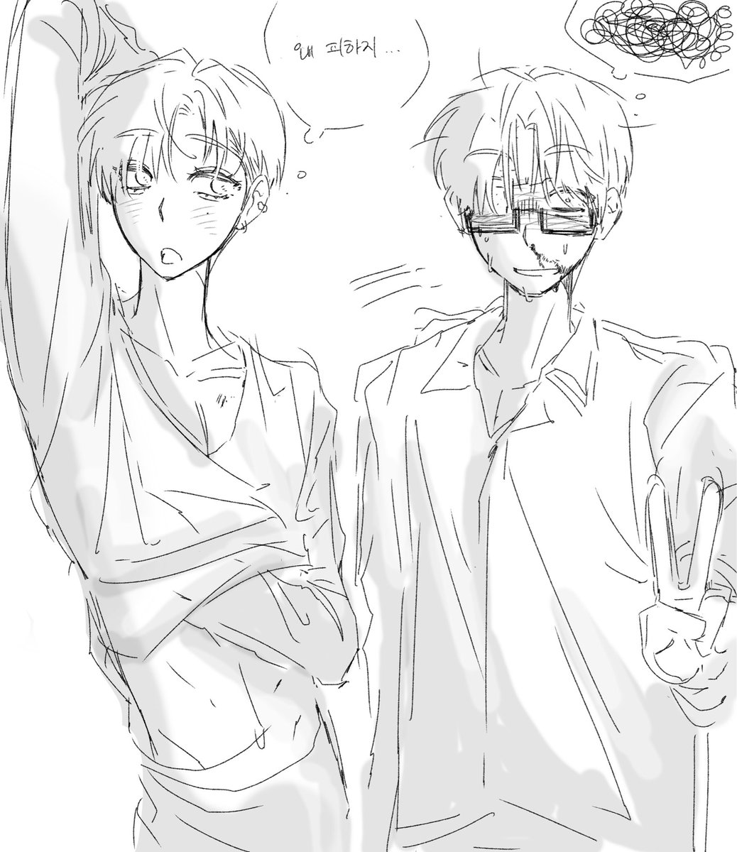 김미나 tweet media